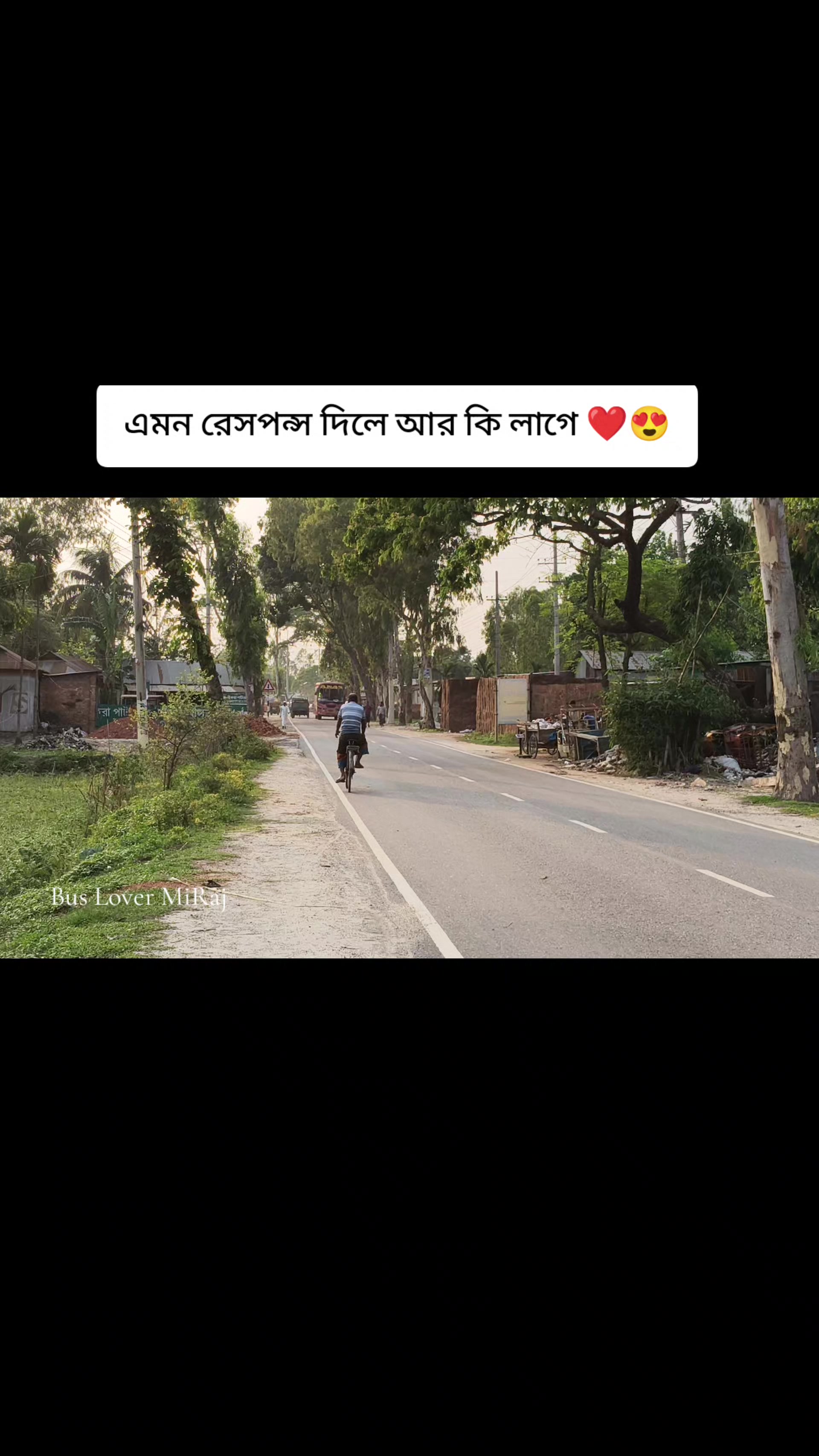 @đĻđĨ Mi-Raj đĨđĻ