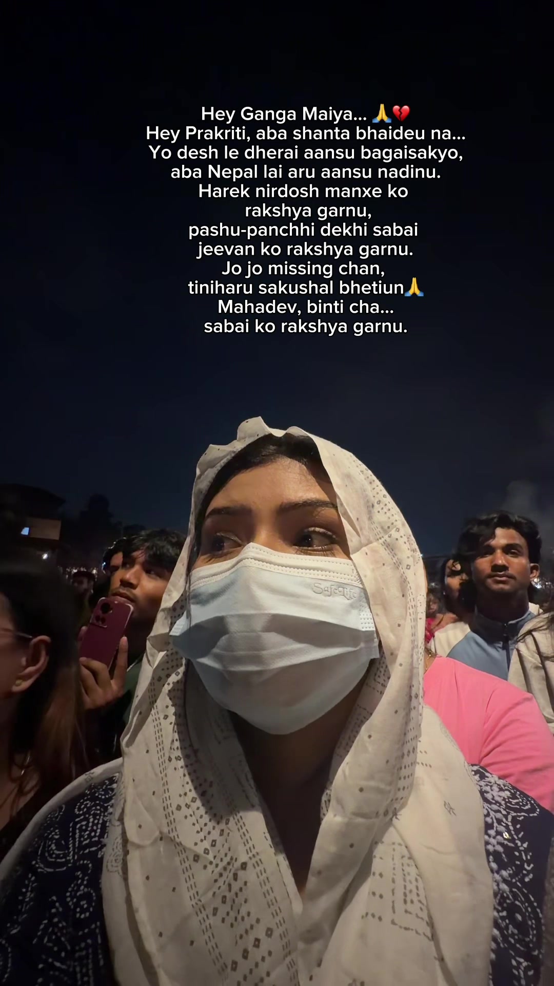 @𝒞𝒽𝒶𝒽𝒶𝓃𝒶🔥