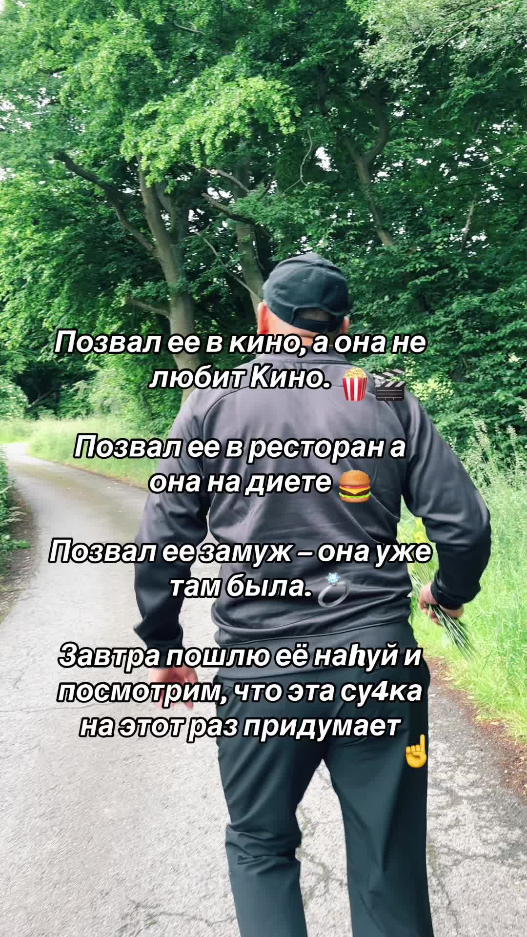 @👑direktor_tik_tok_👑