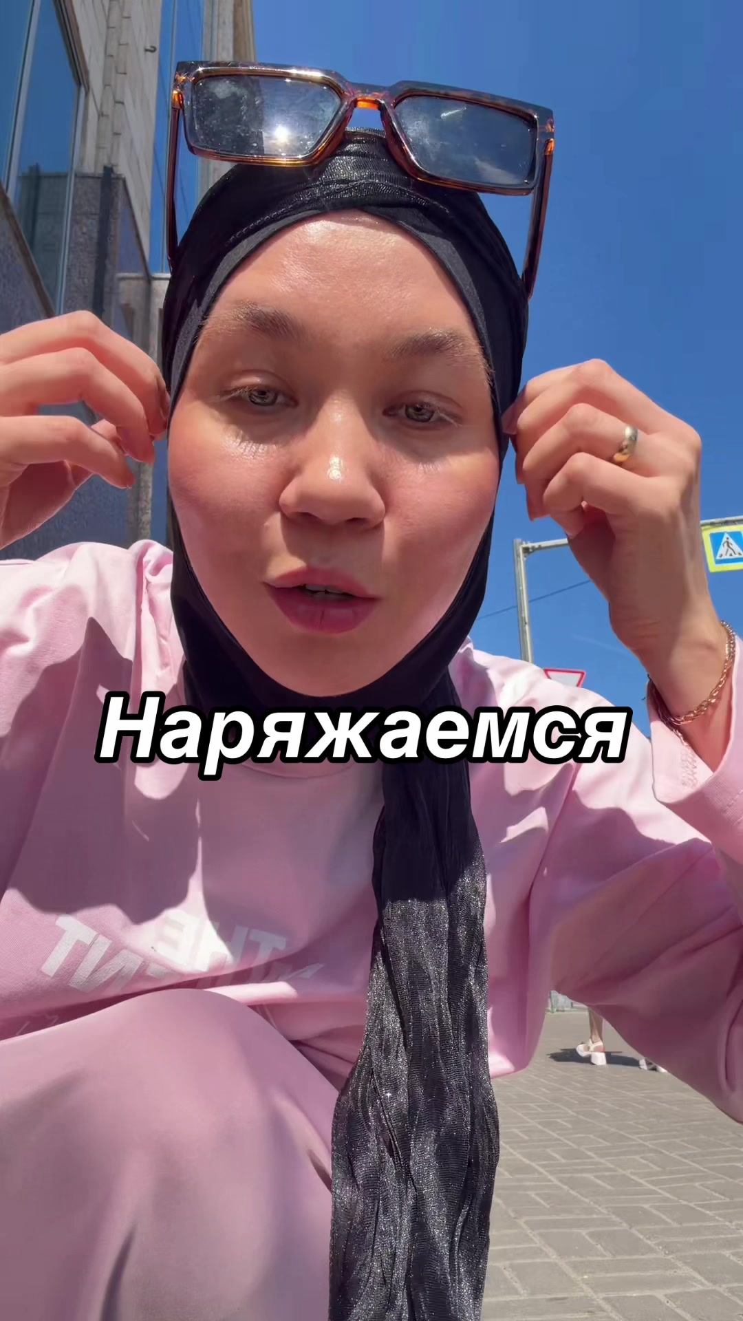 @dina_kosmetic