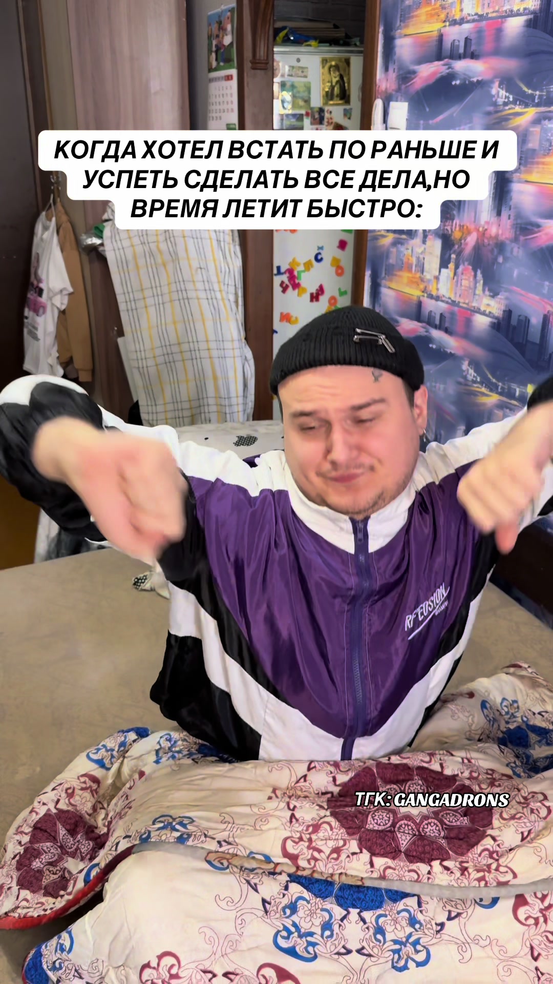 @ADRONRAY