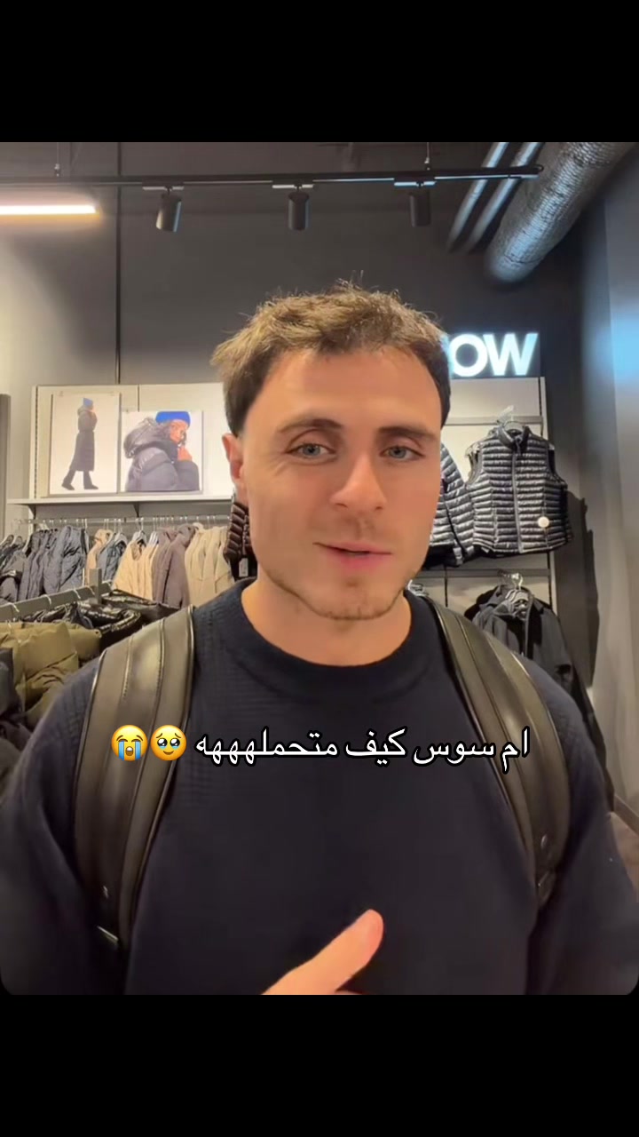 @mechahir
