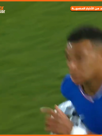 @kick offside