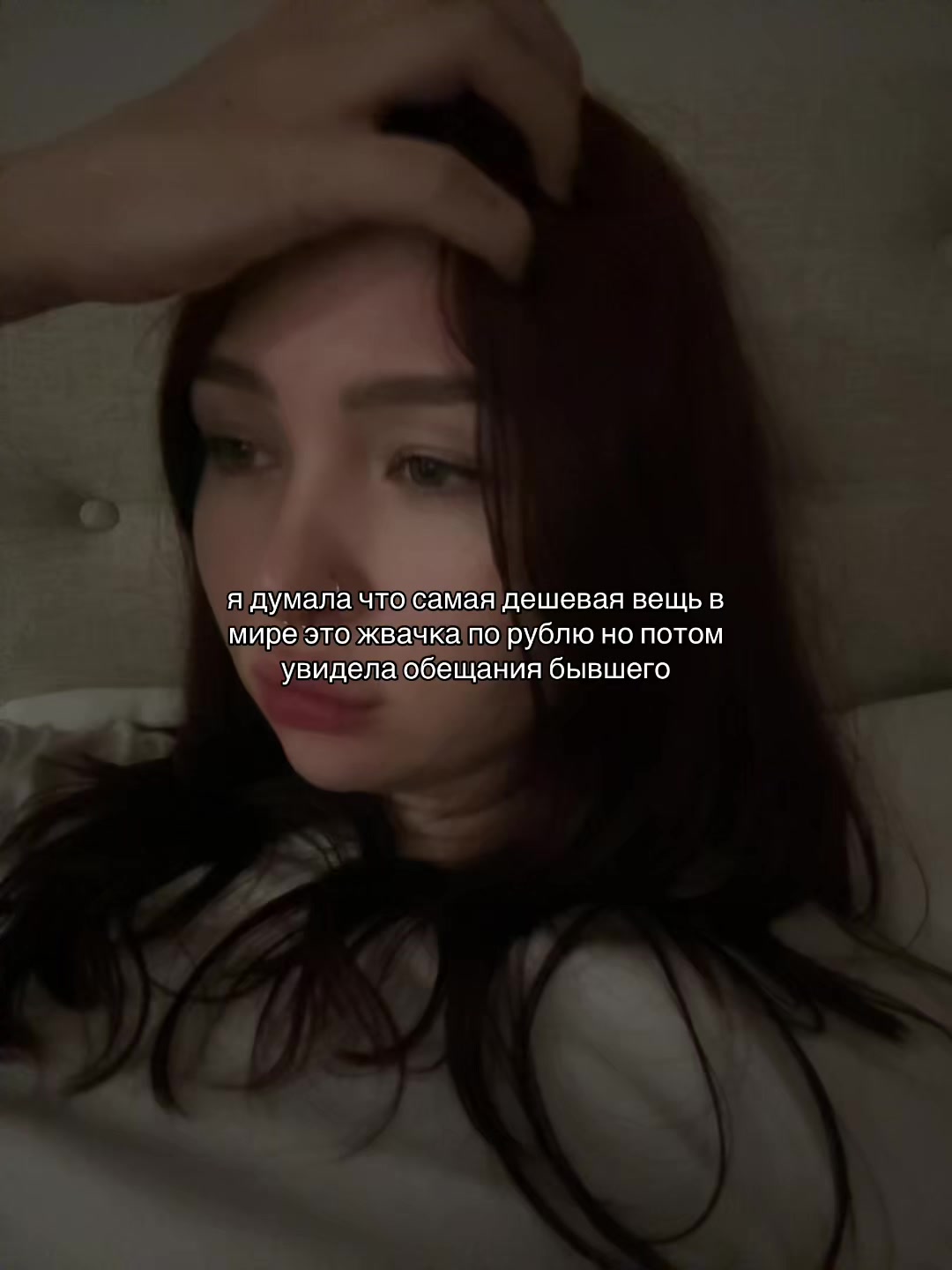 @доупингрид!!