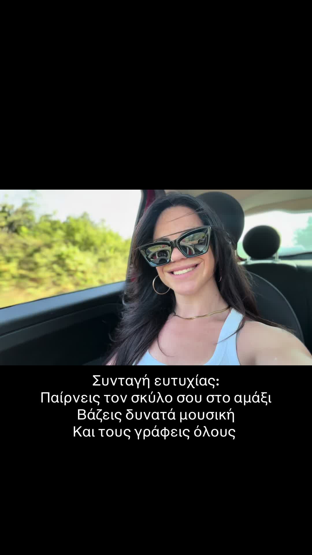 @Nadia ᥫ᭡