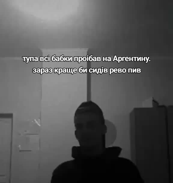 @віталік pahuist