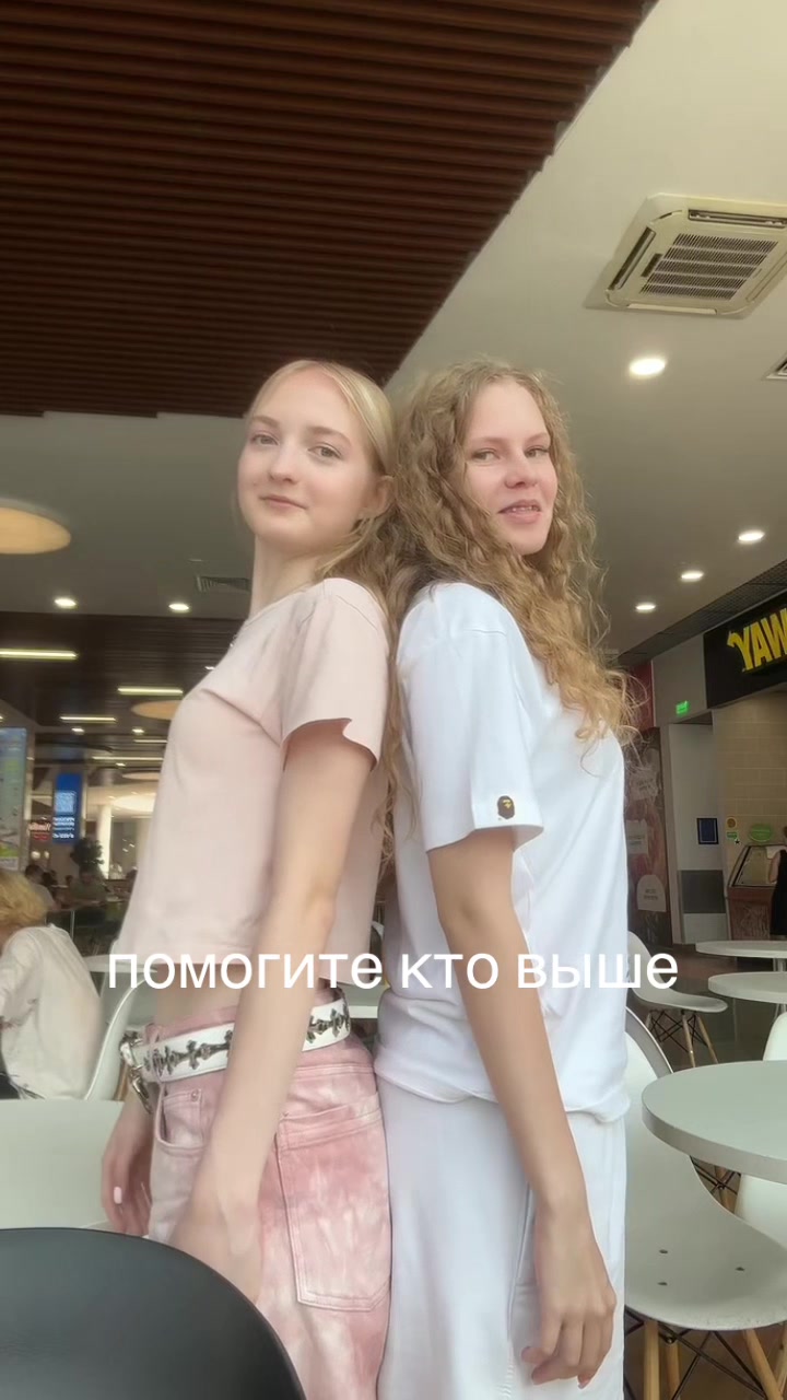 @VVvarv✱