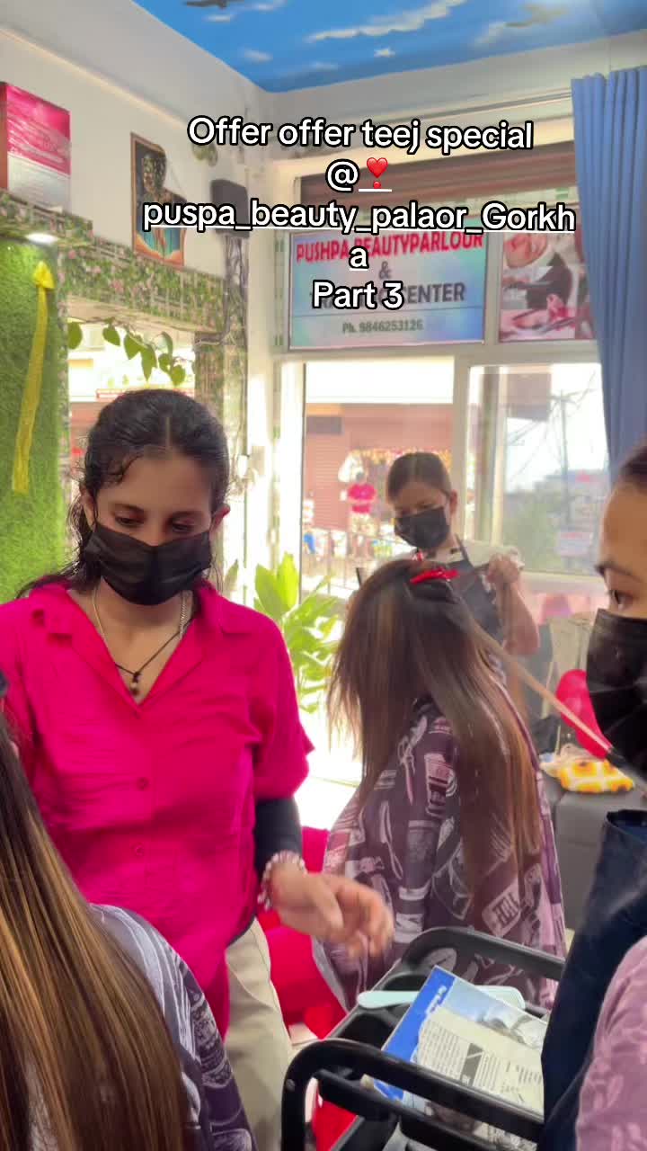 @❣️Puspa makeup studio Gorkha❤️