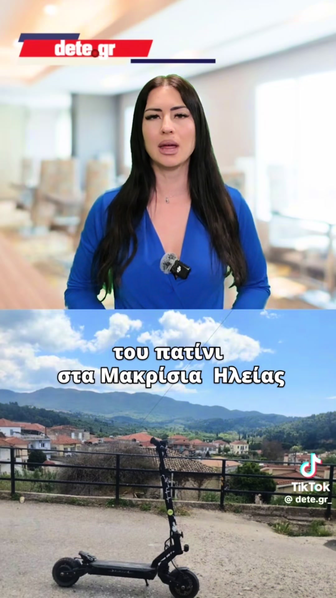 @g2master_rider5