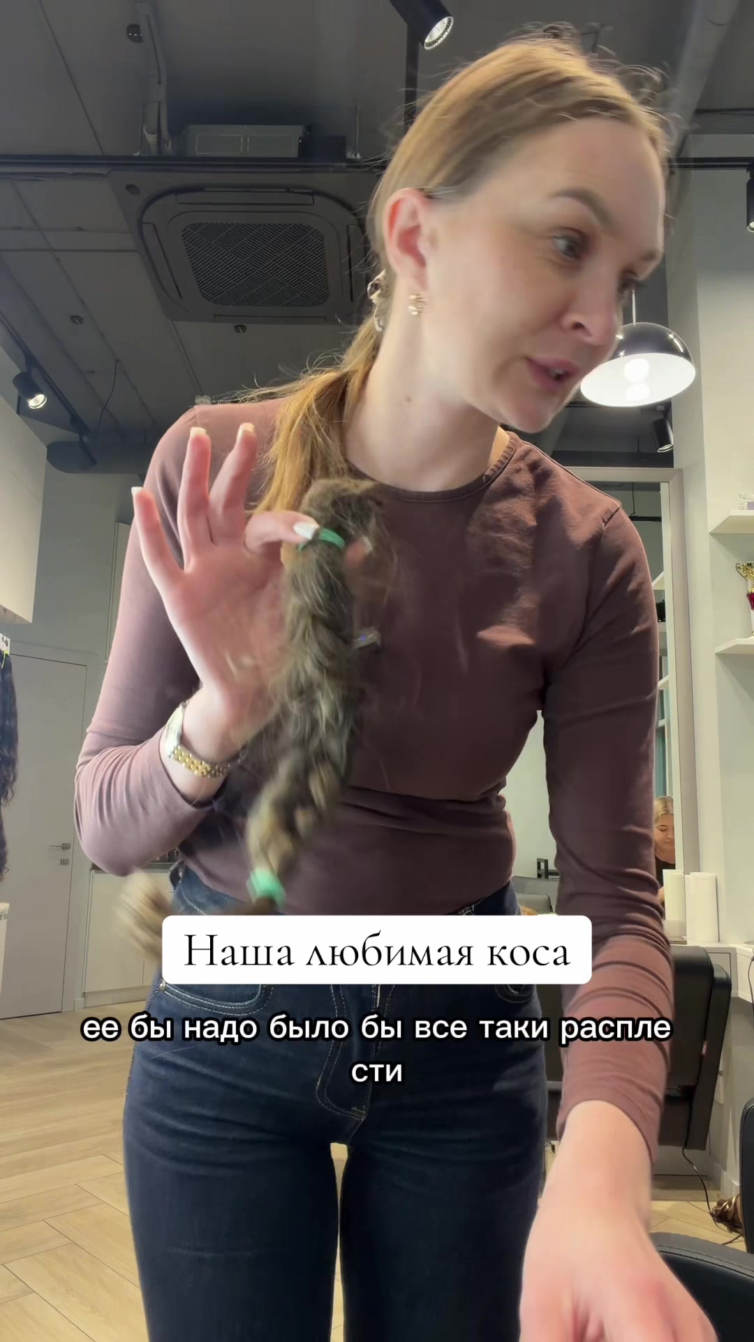 @mamochka_volos