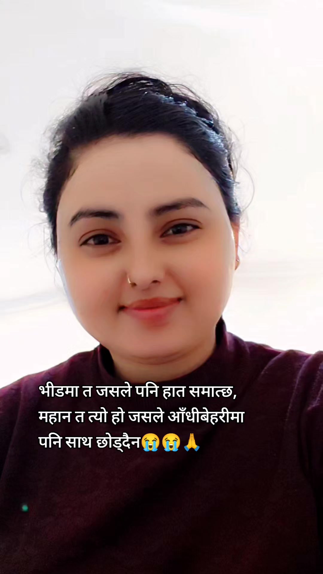 @🌹🌹🌹🥀 miss you Sanu 💋💋💋