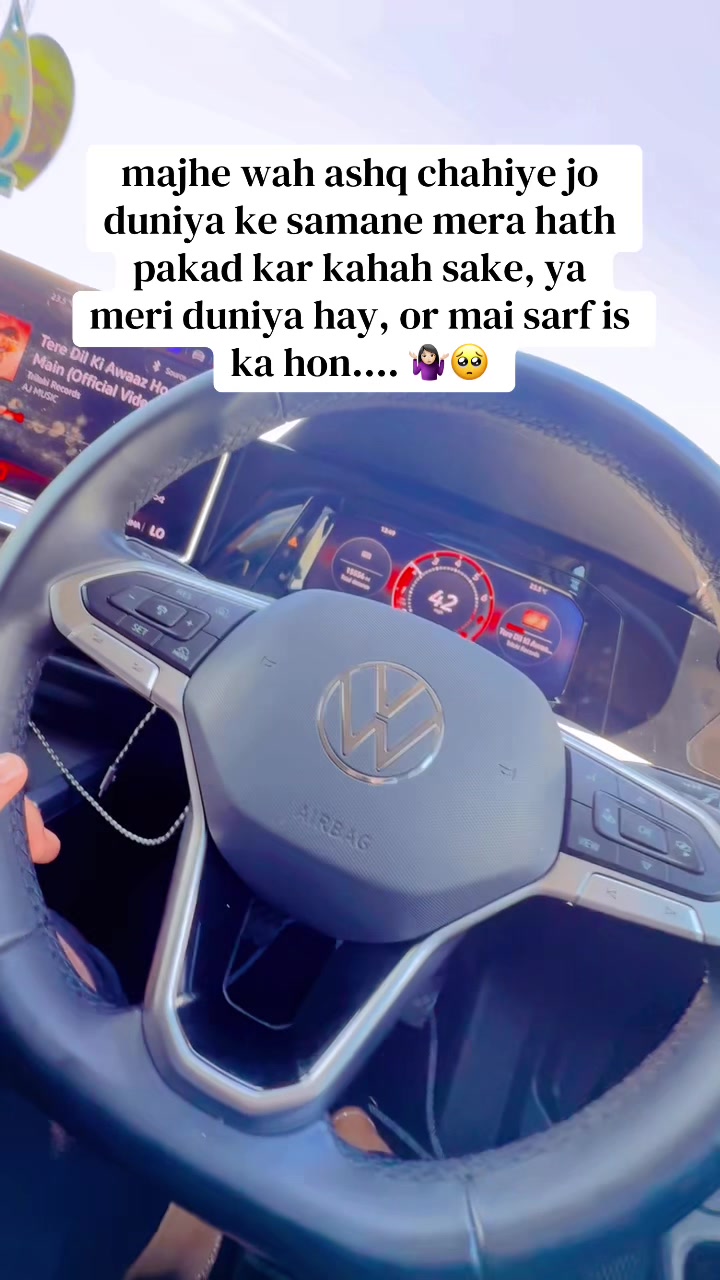 @Ishq Dey Rolay