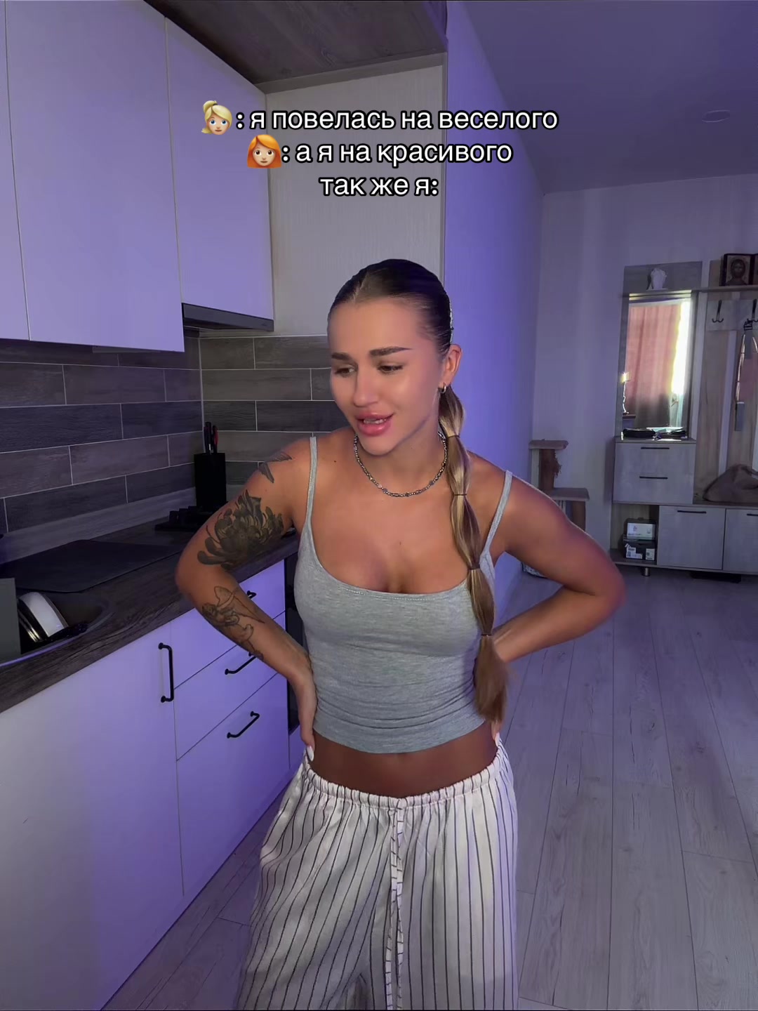 @ellizafit