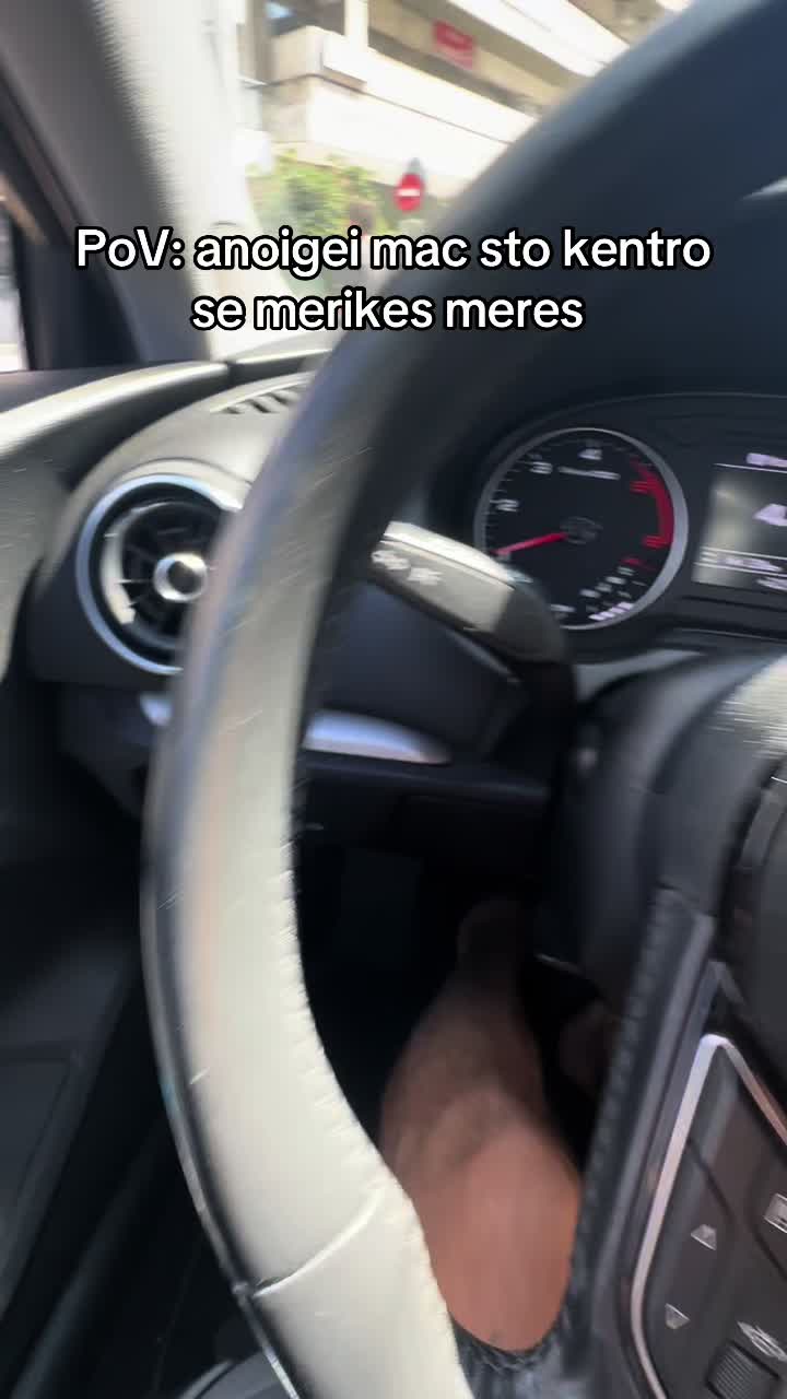 @vathiotis