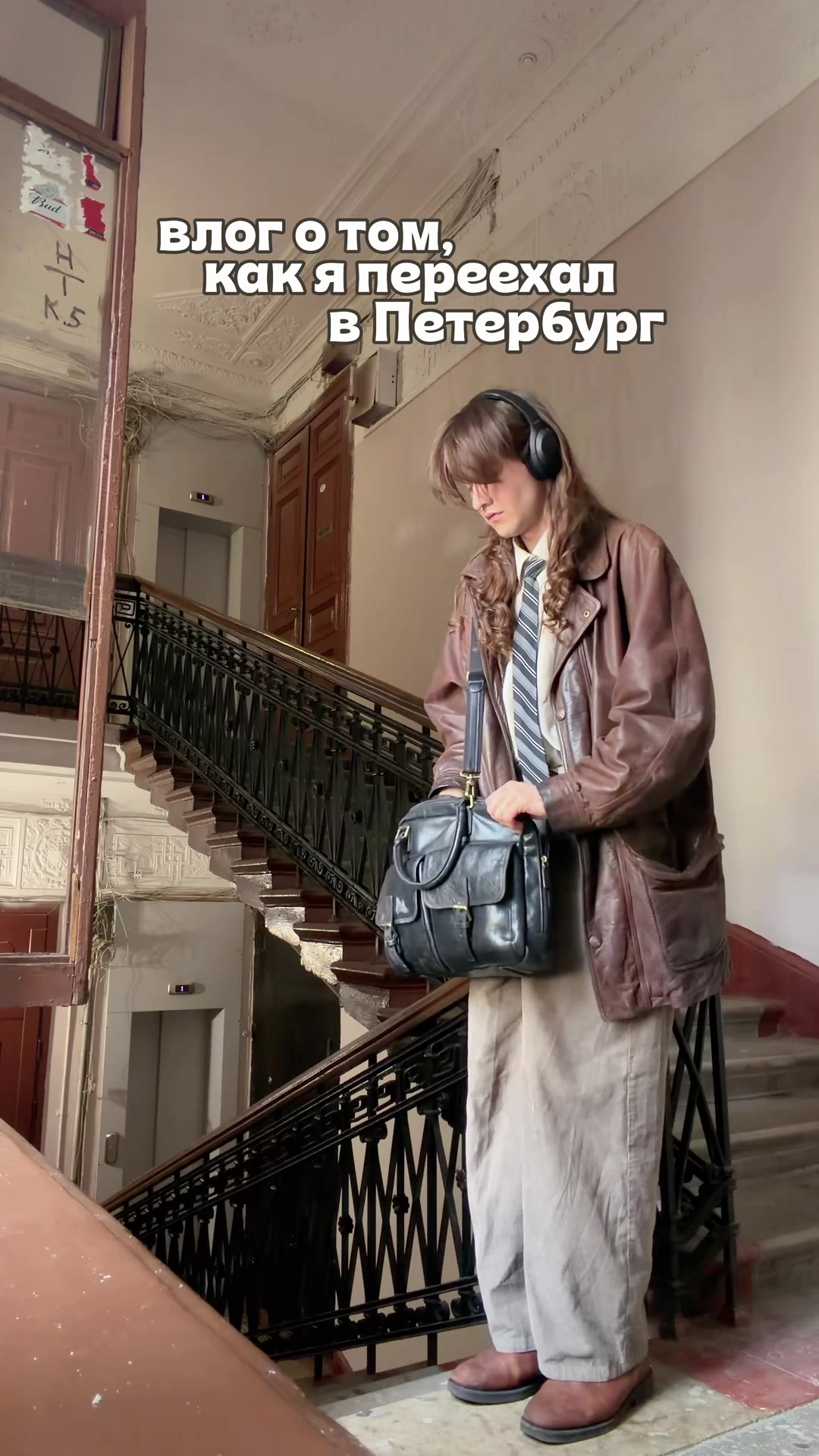@кирилл север