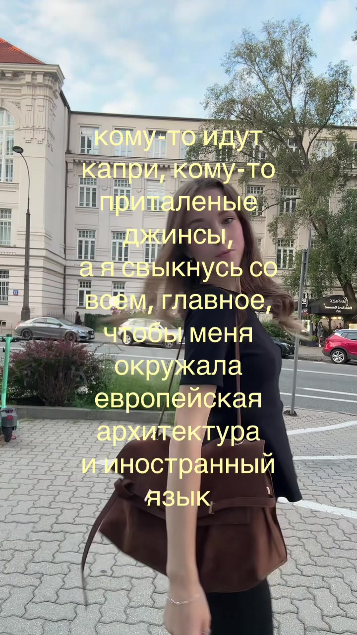 @дэмати