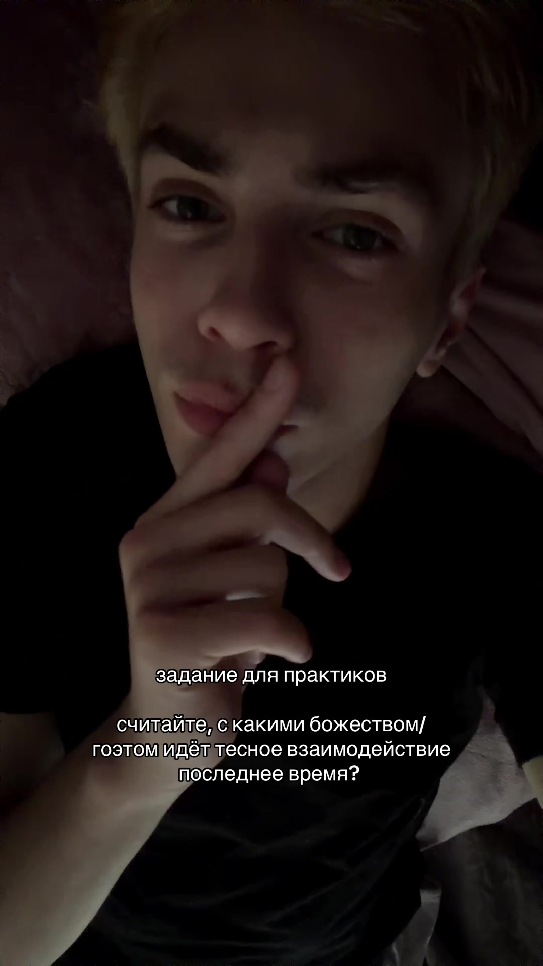 @морион громов