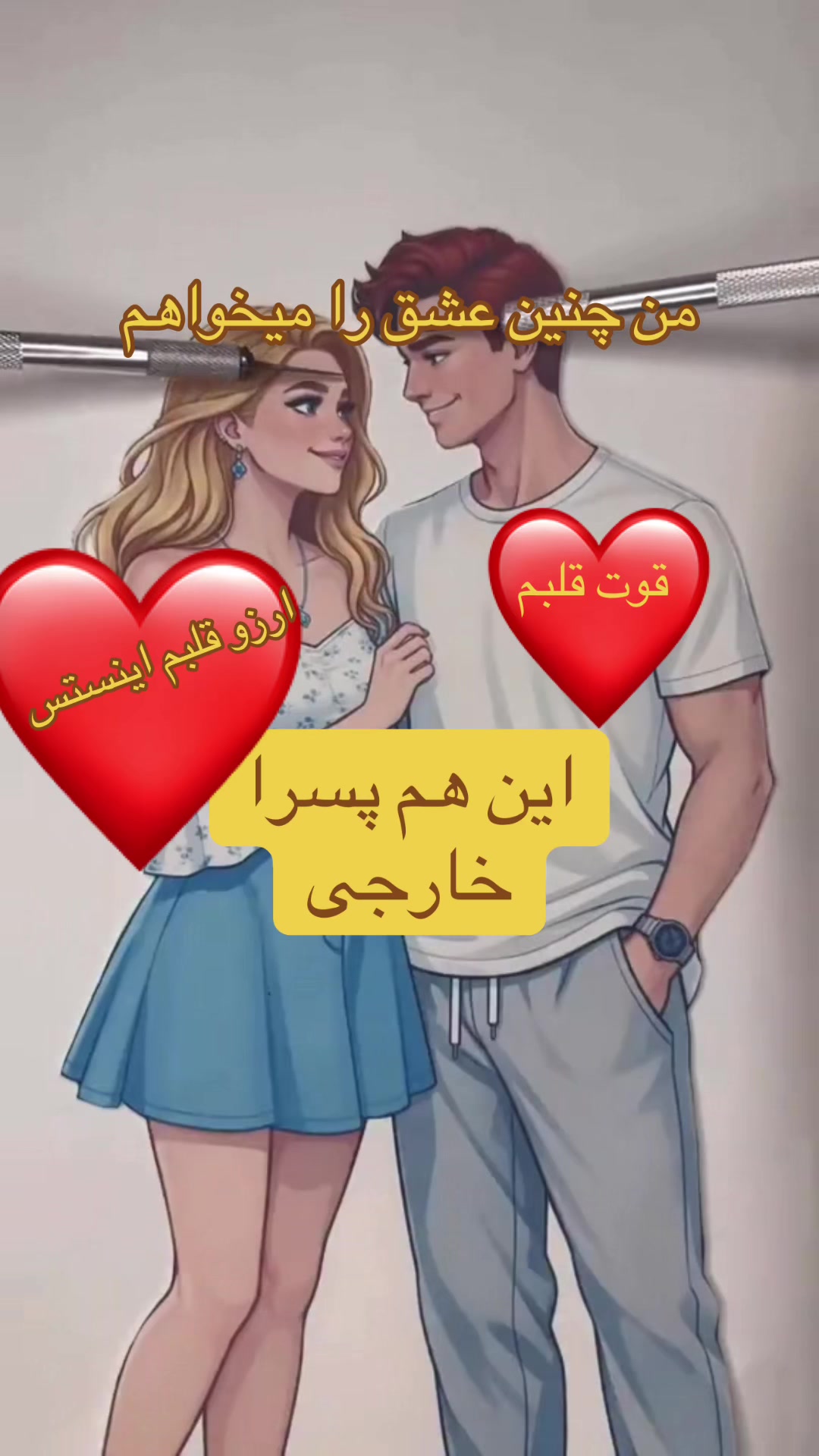 @Prince Q Diana