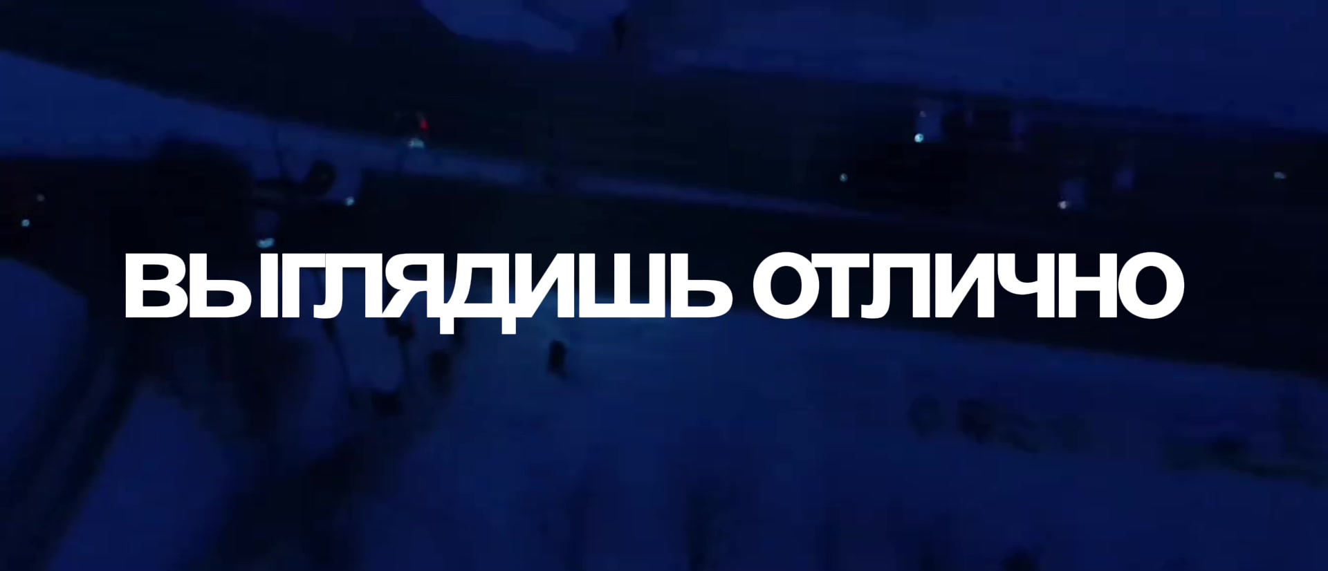 @viral кид✌️🩷