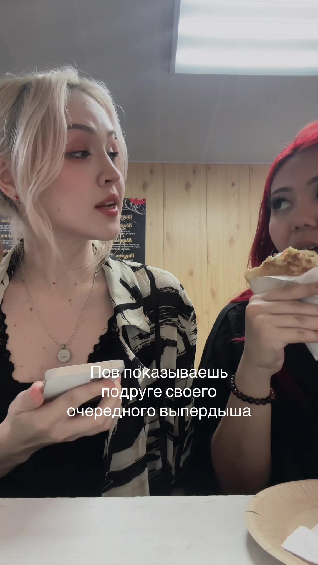 @тгк: владун