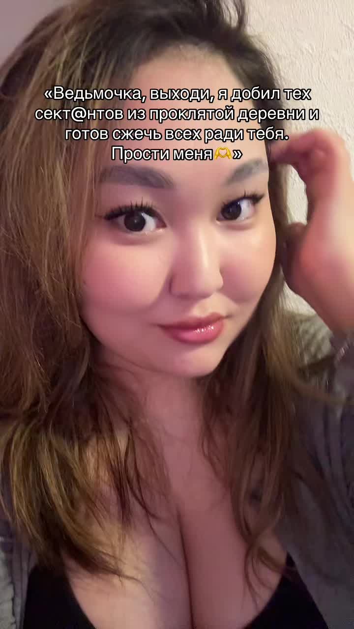 @Nelya