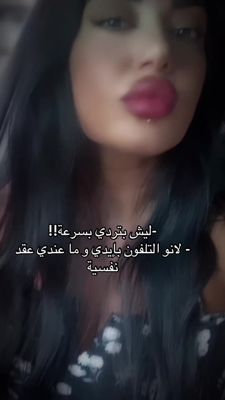 @Suzi☘️