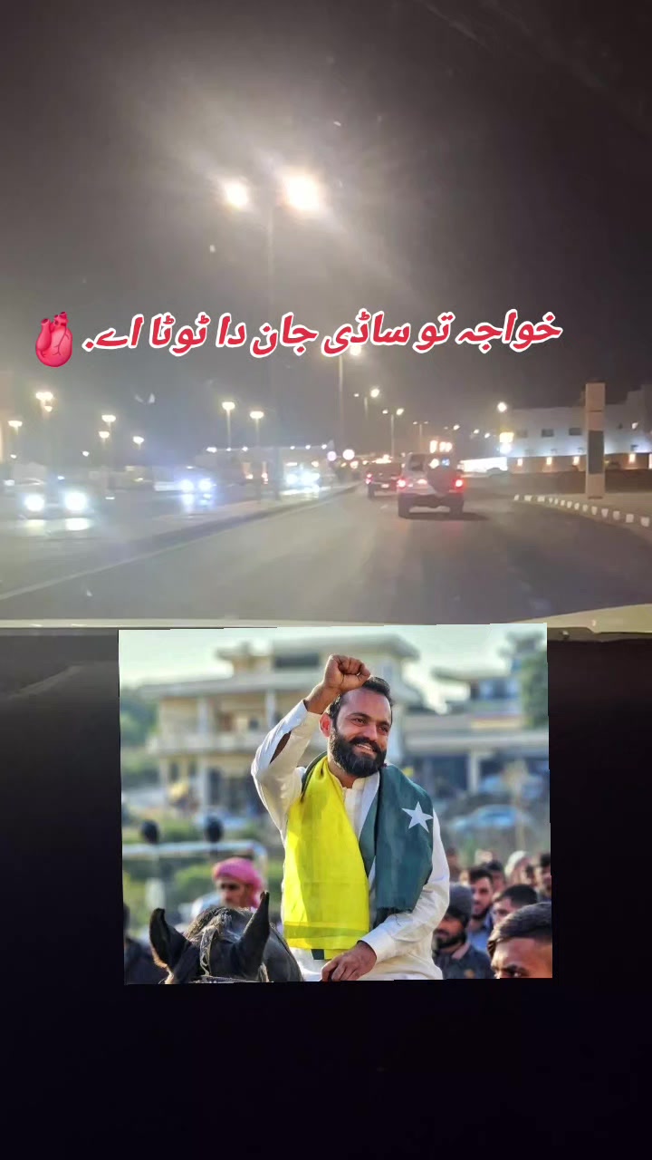 @Sardar Tabassum Khan
