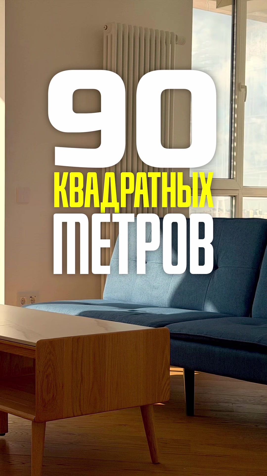 @Vladislav
