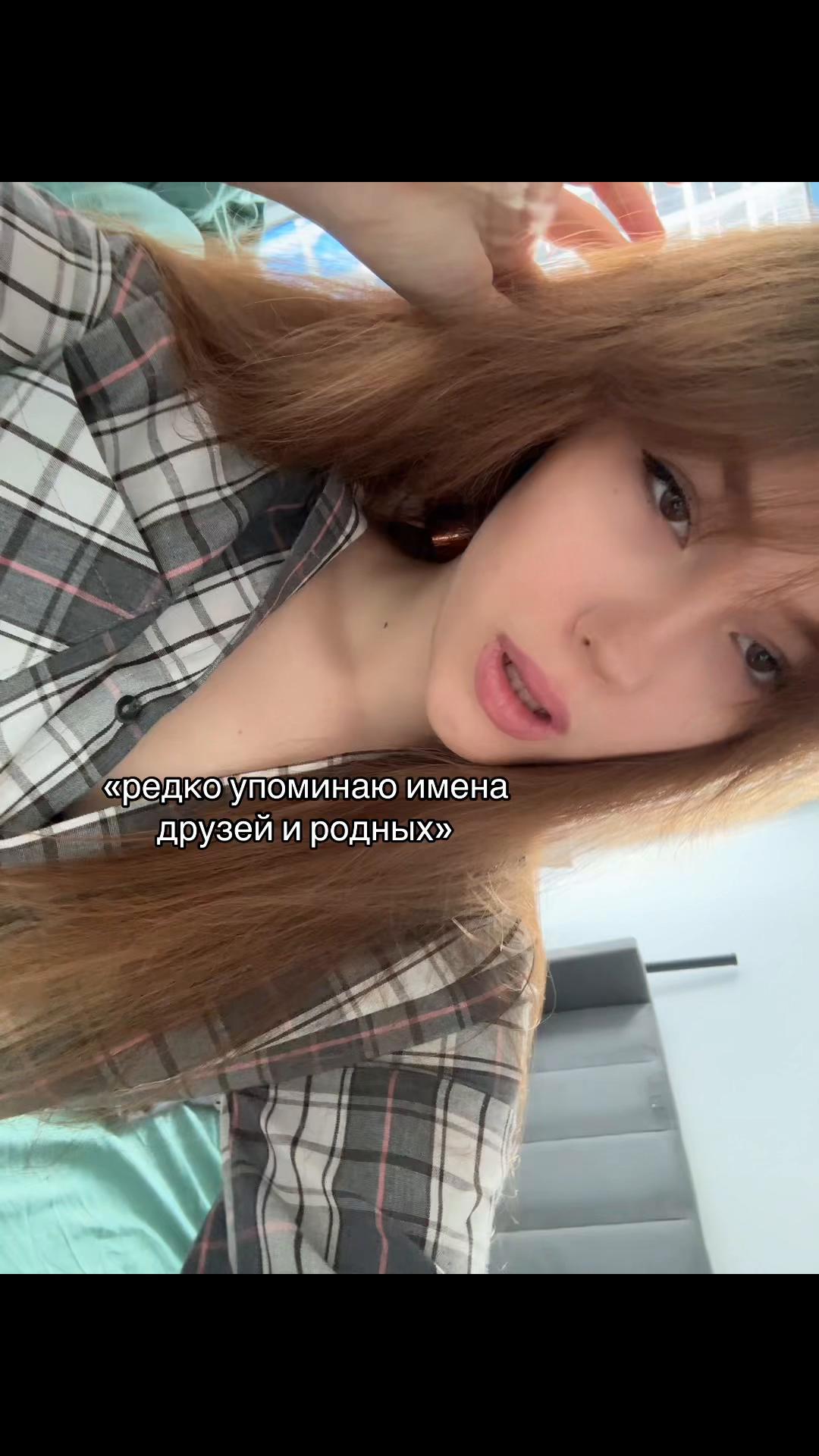 @Tгк:Margarita equestrian
