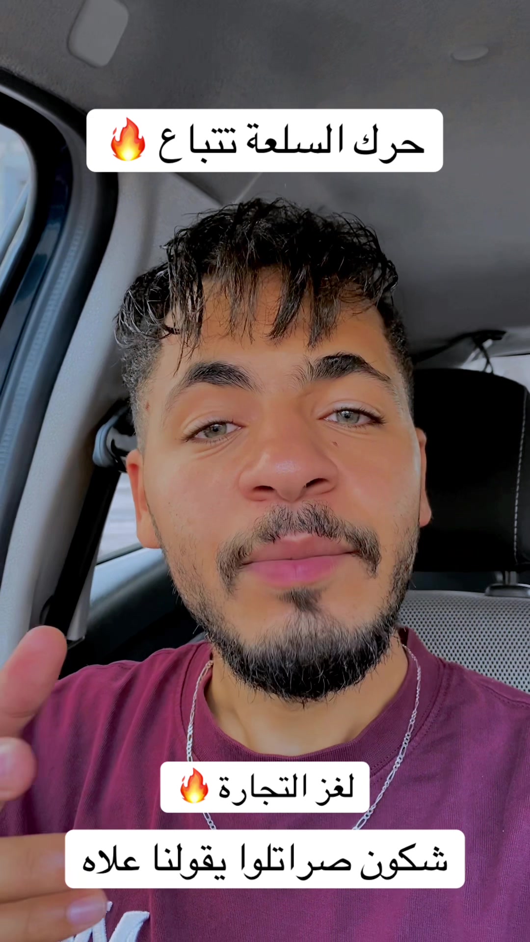 @sac_ali