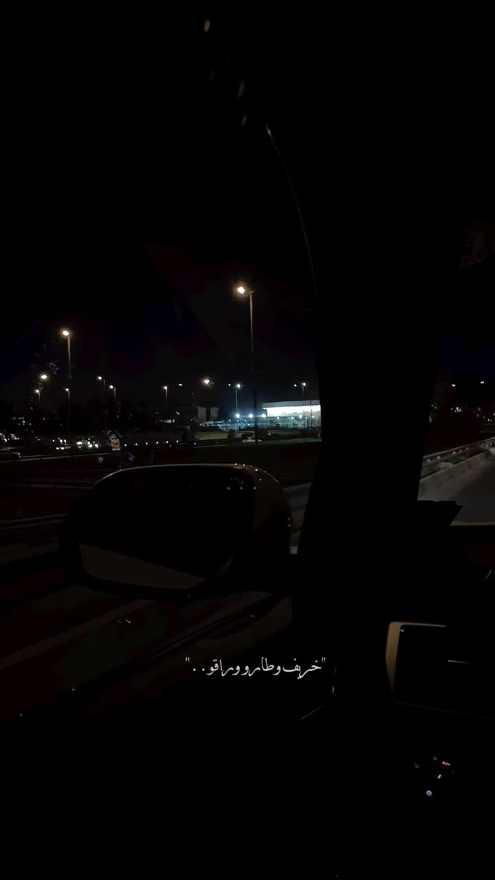 @ايلول | 𝐀𝐲𝐥𝐨𝐥 ♡