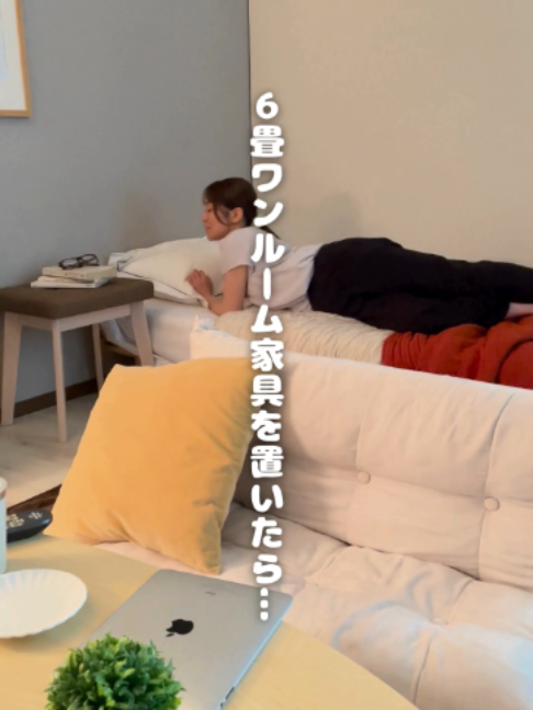 @doris(ドリス)|家具・インテリア