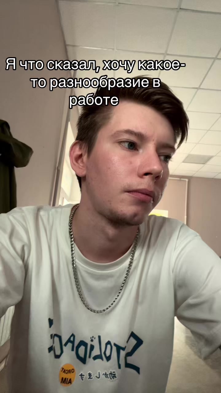@Николай&hearts;️
