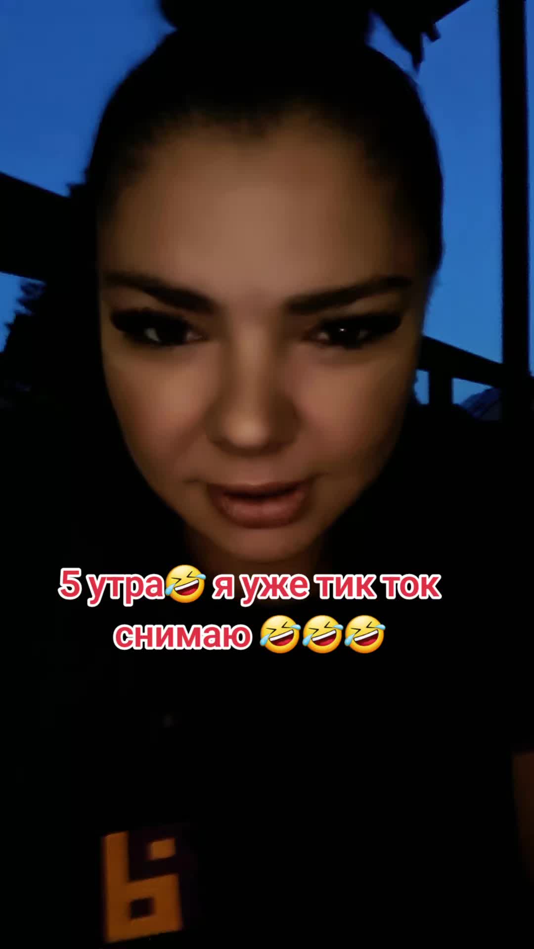 @😛Катюша😛