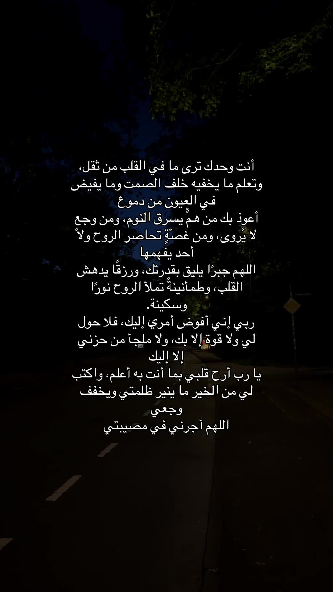@Khaled””