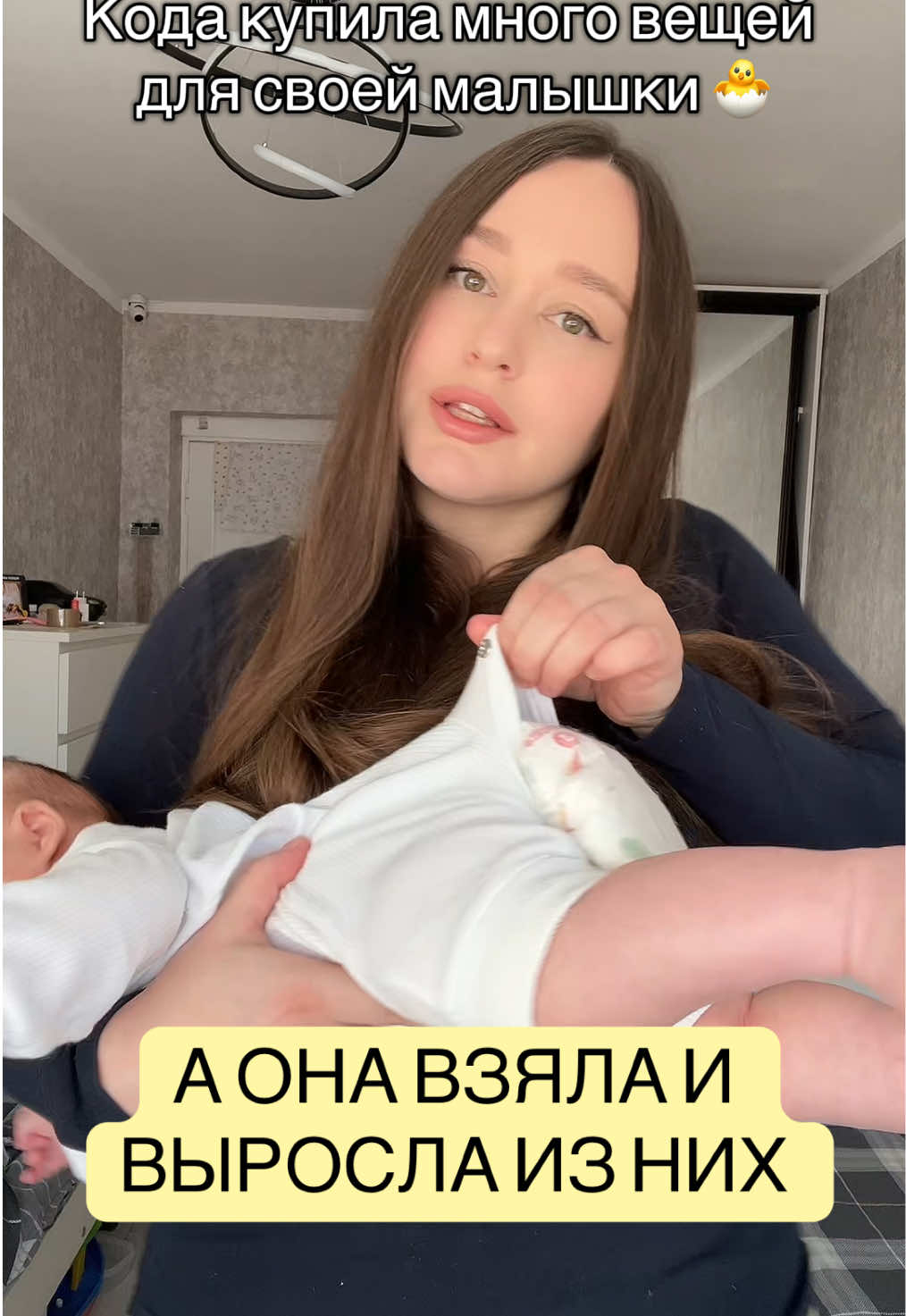 @Маша | Лайф