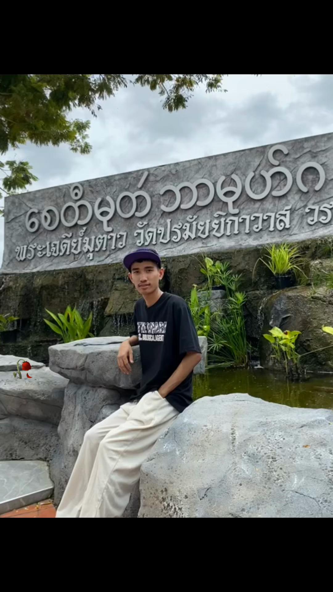 @Tala 😪🧸