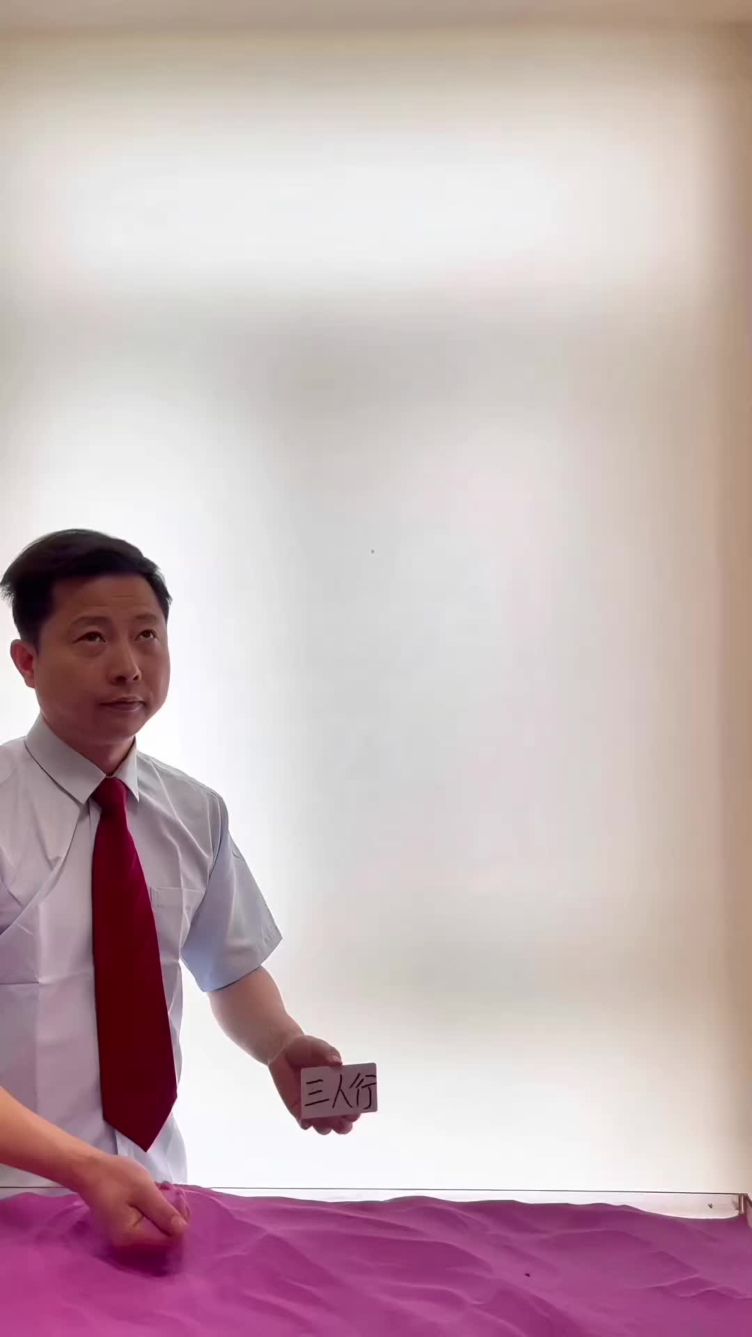 @China Skills