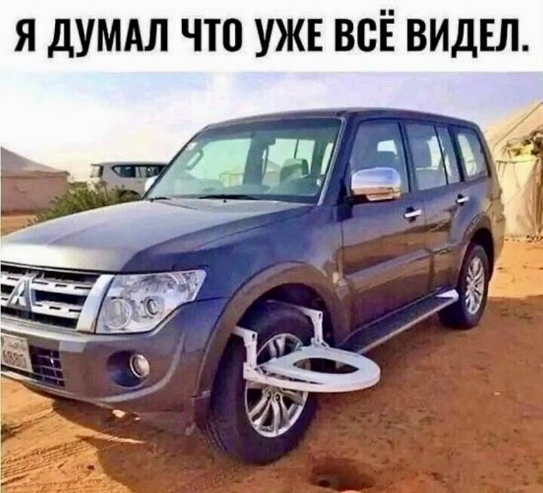 @Алекса