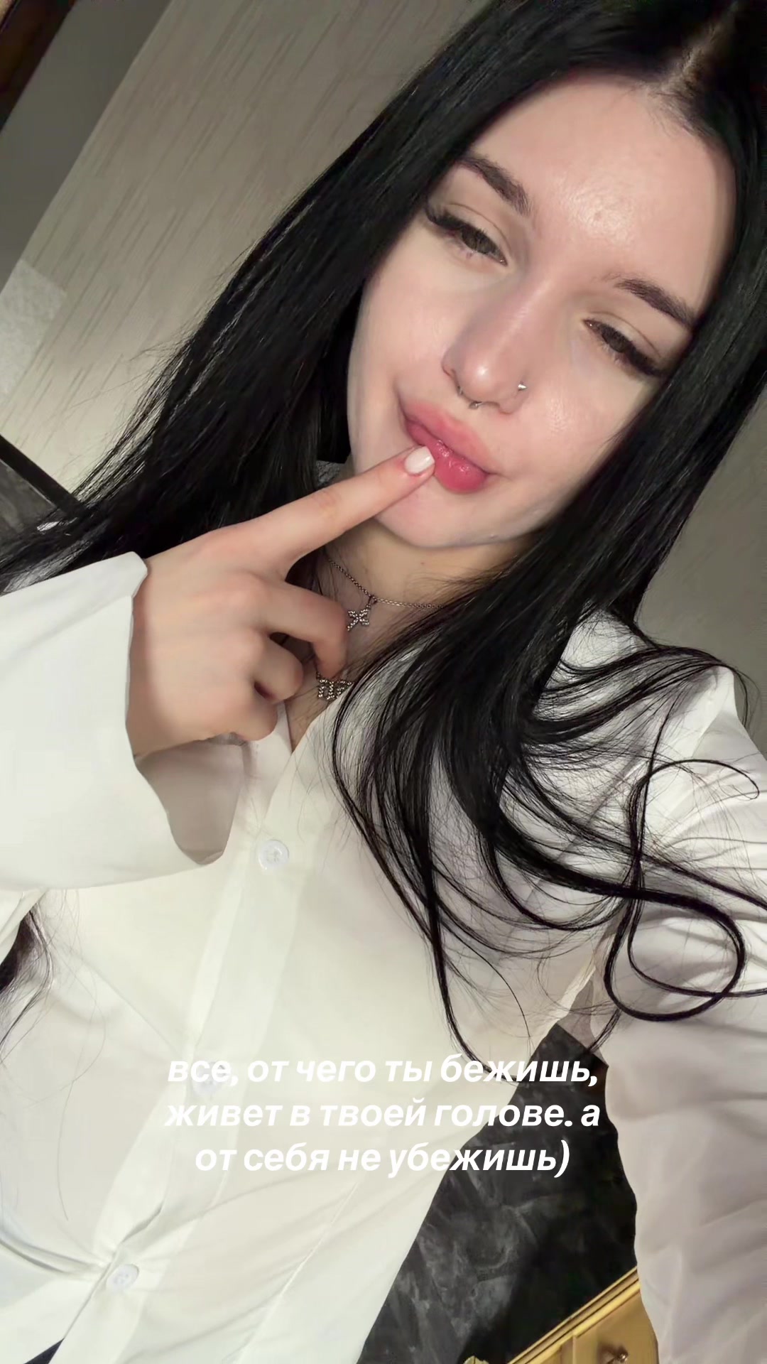@sekira