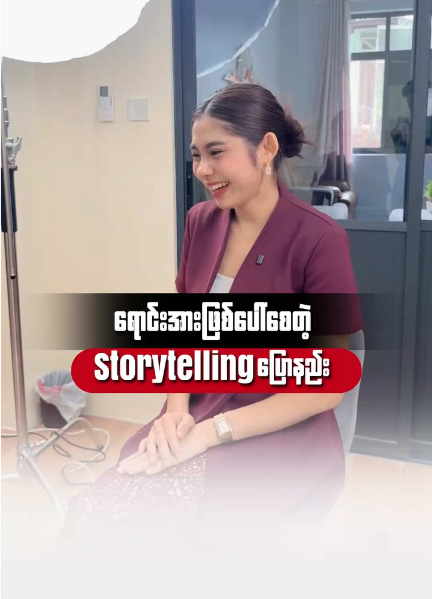 @Kay Thi TV