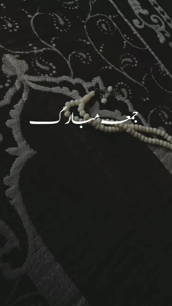 @Bint_E_Maqbool827