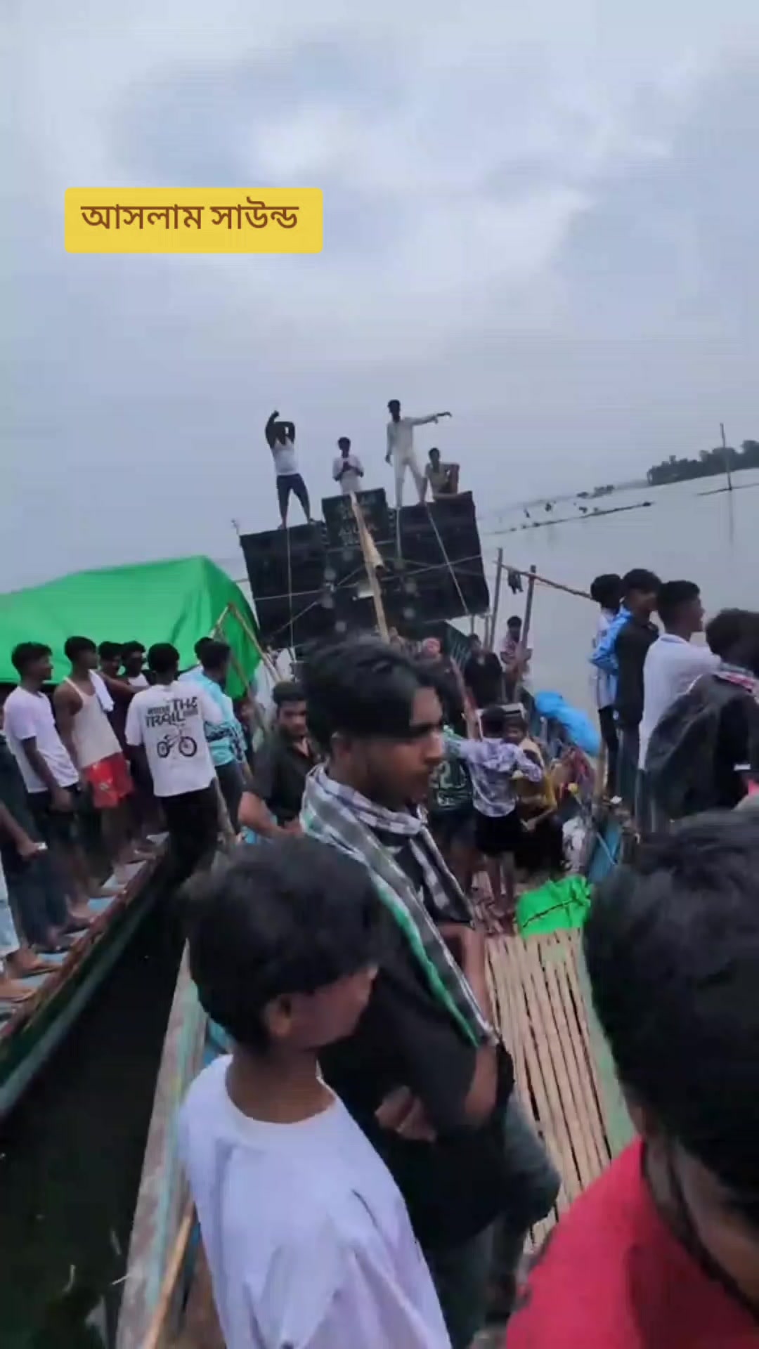 @আসলাম সাউন্ড