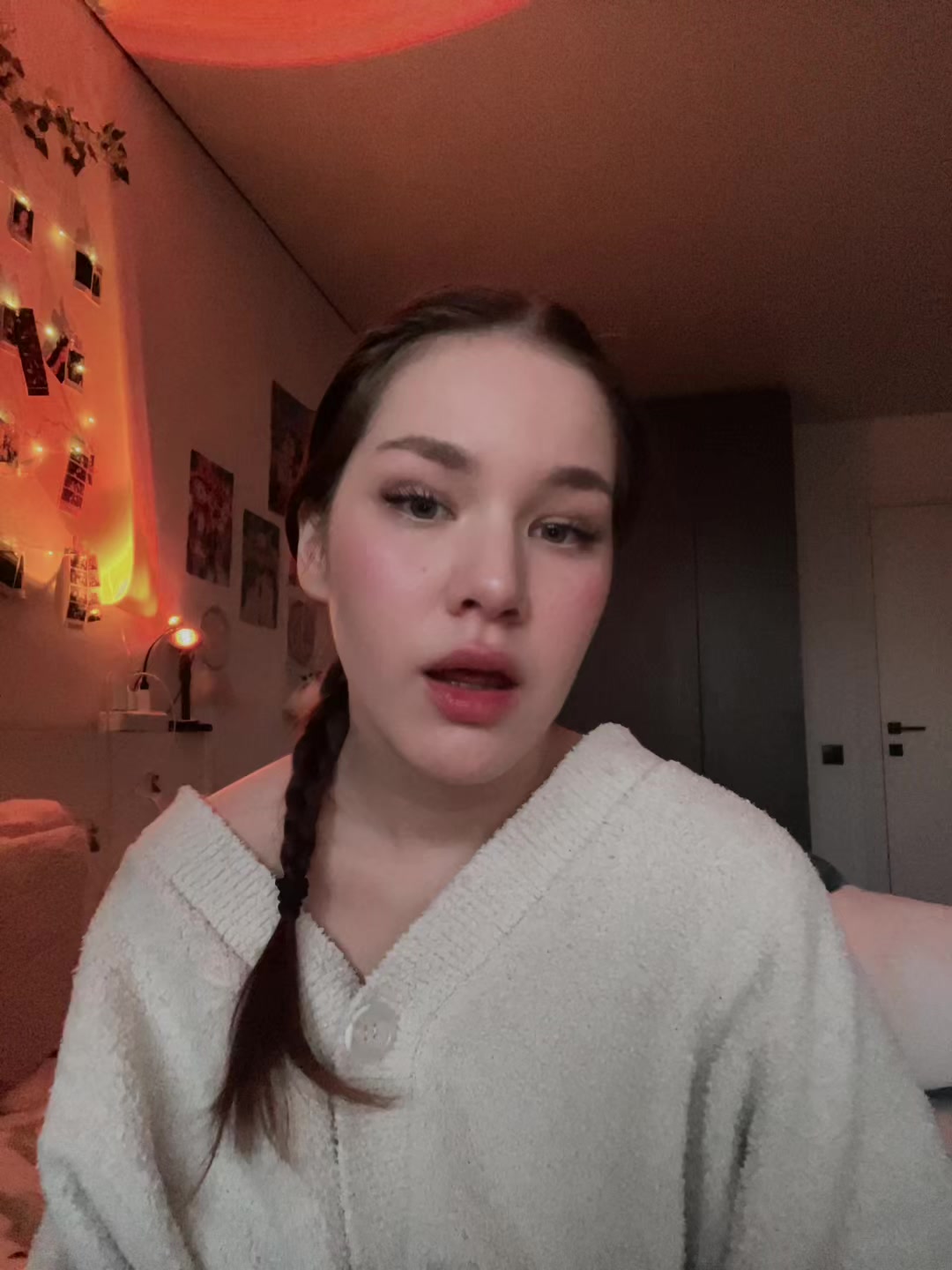@ди