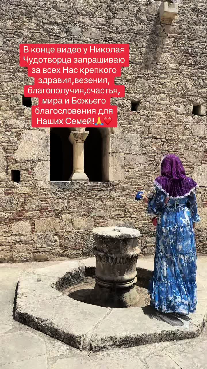 @Ксения Пулле