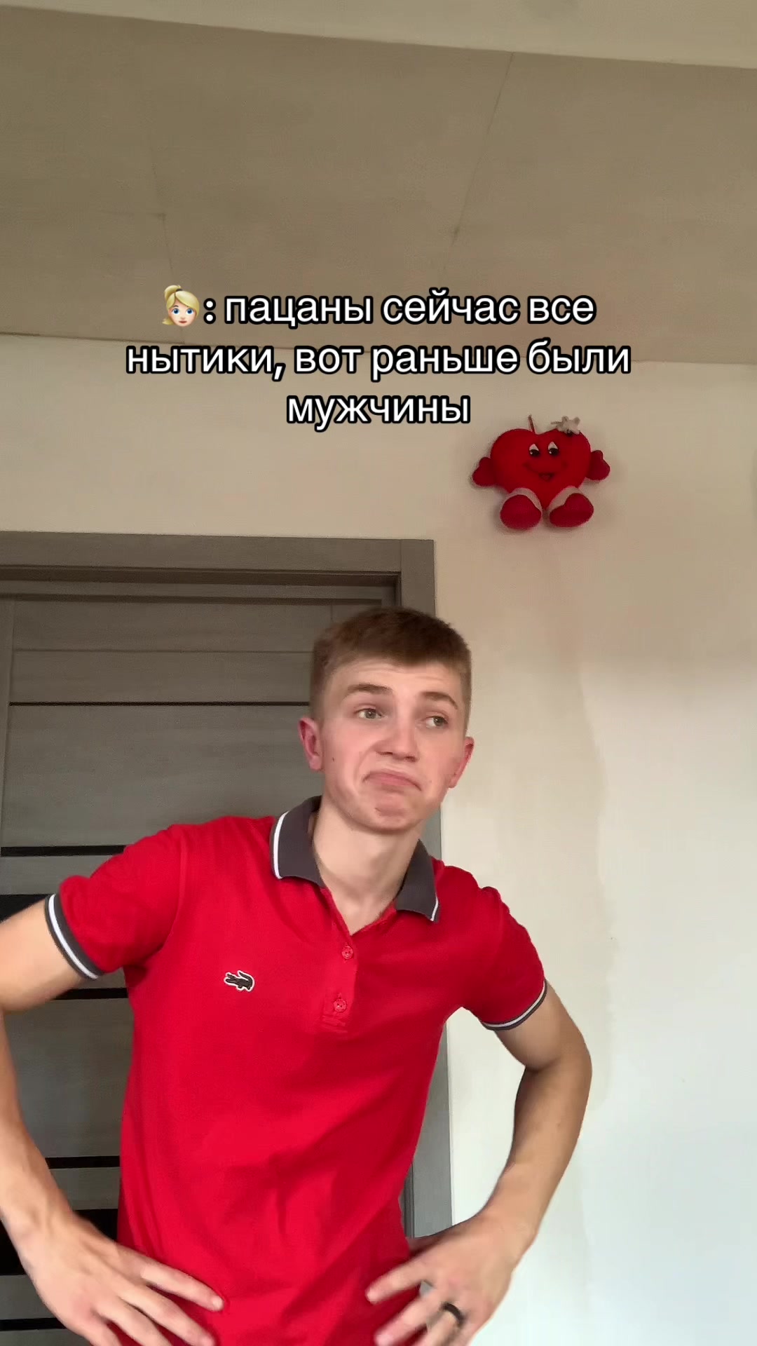 @ЮРЕК