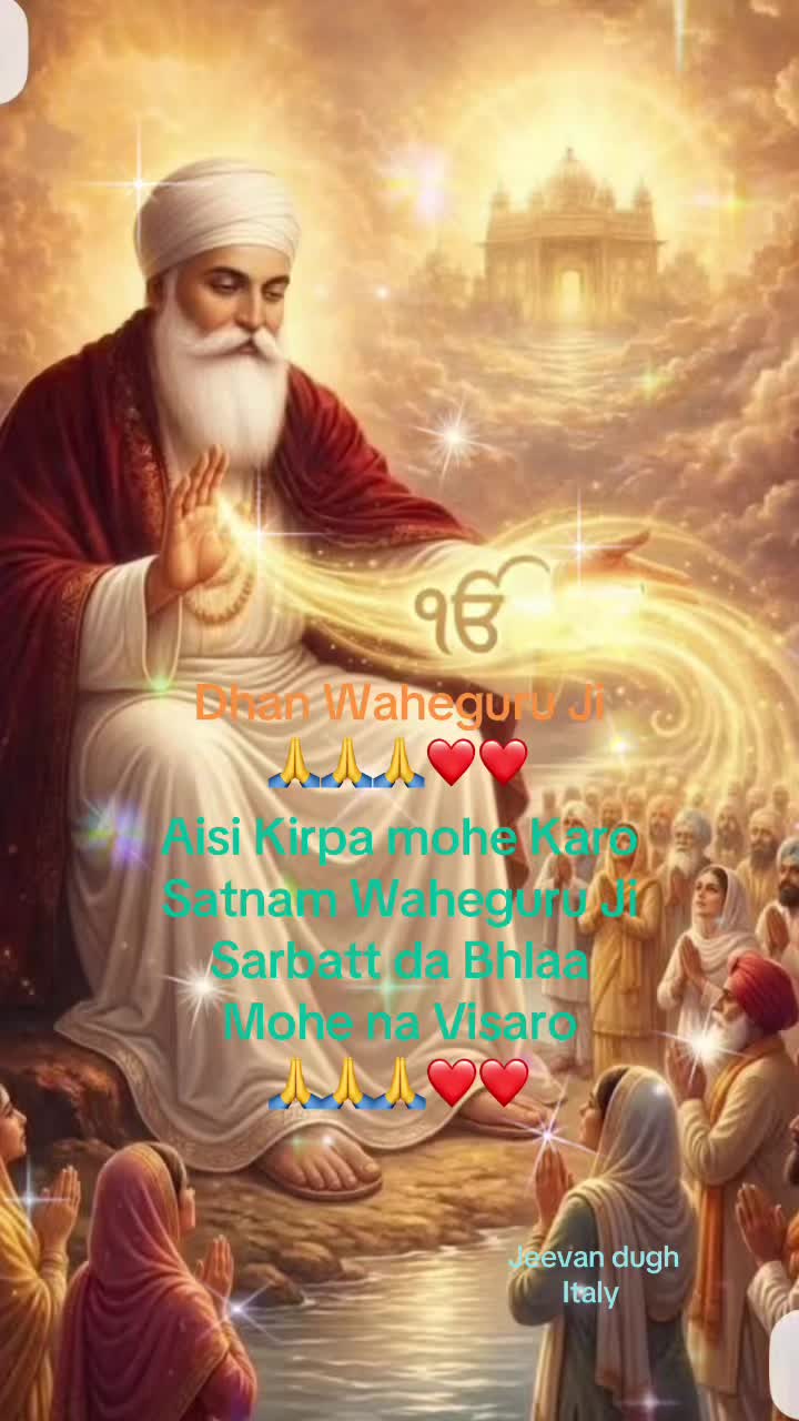 @Jeevan dugh