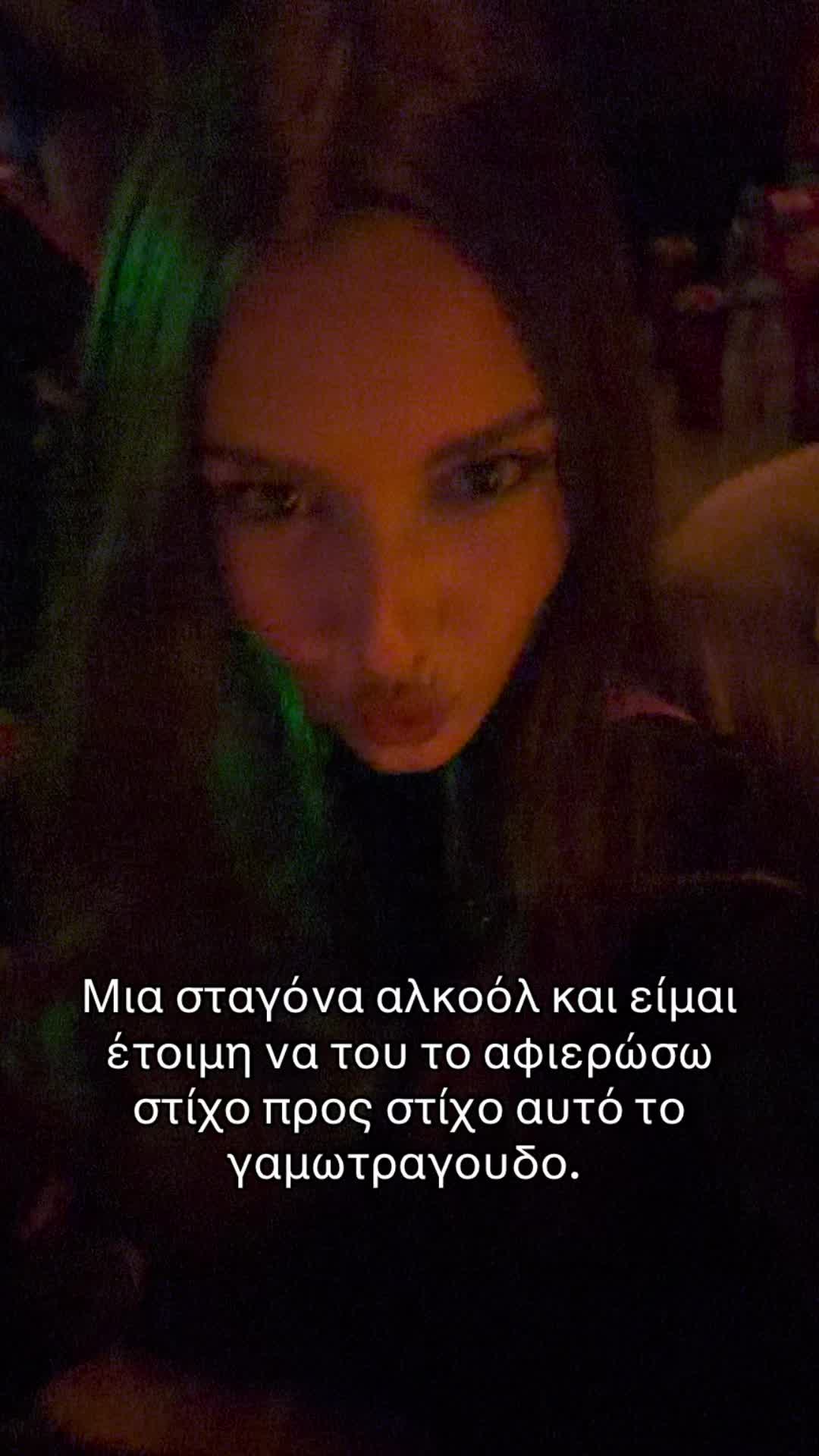 @Joanna🧿