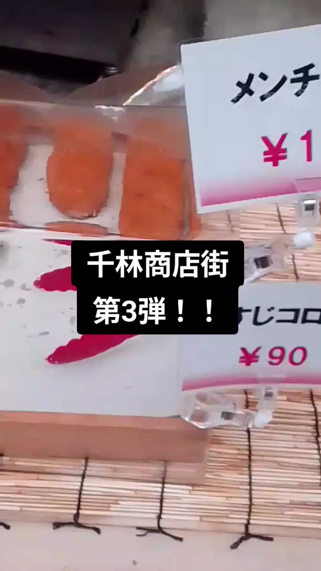 @ユキオゼロ