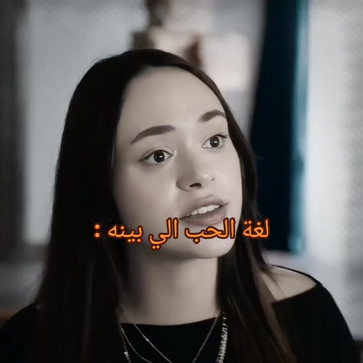 @leyla 🖤